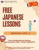 The flyer of Spring Japanese Lessons